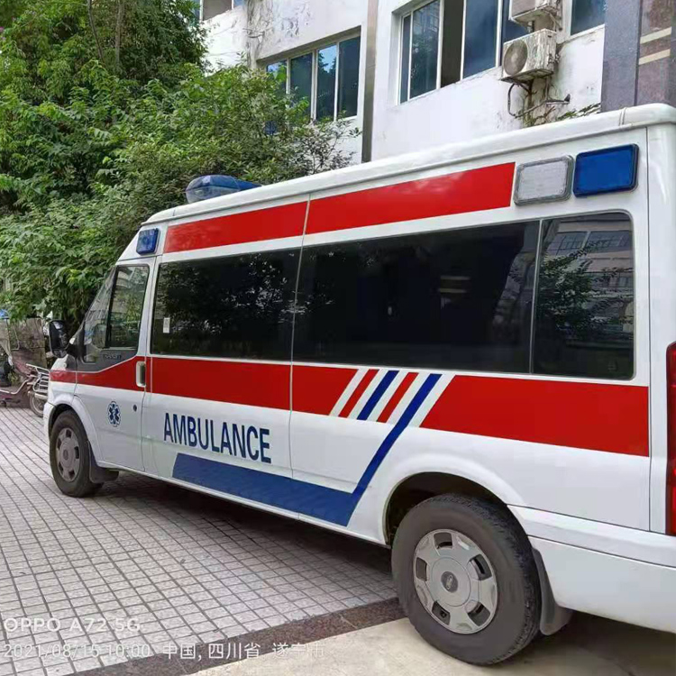 布拖重症转院救护车出租